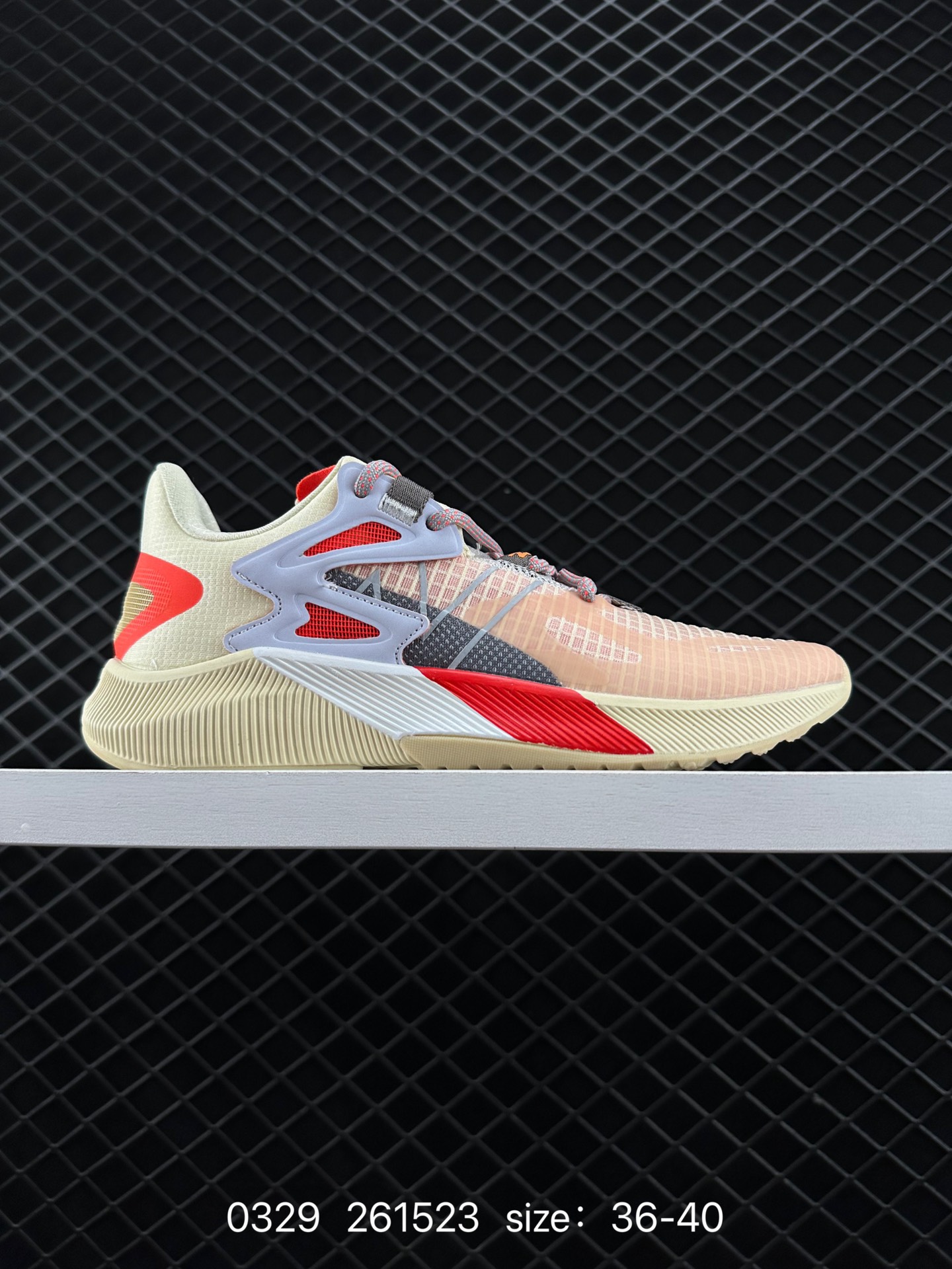 New Balance NB RC ELITE  MPRMXCG5